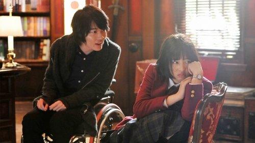 The Girl's Speech Season 1 Episode 2 - Episode 2