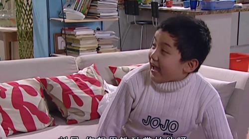 Home with Kids Season 2 Episode 4 - Episode 4