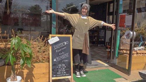 Where We Call Home Season 4 Episode 23 - Kayla's Festival of Friendship