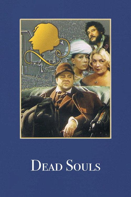 Dead Souls poster