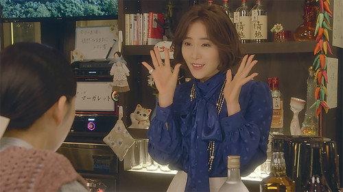 Highball for the Girl in the Snack Bar Season 1 Episode 5 - Episode 5