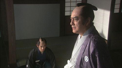 Atsuhime Season 1 Episode 17 - An Unexpected Marriage