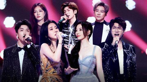 The Voice (The Treasured of China) Season 6 Episode 10 - Episode 10