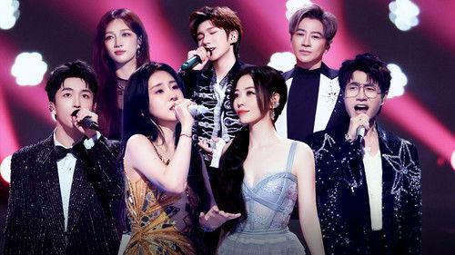 The Voice (The Treasured of China) Season 6 Episode 10 - Episode 10