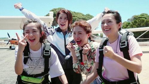 Viva La Romance Season 2 Episode 4 - Episode 4