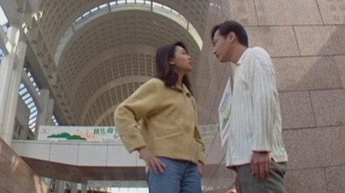 Detective Investigation Files Season 2 Episode 5 - Episode 5