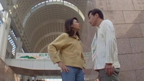 Detective Investigation Files Season 2 Episode 5 - Episode 5