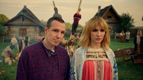 The Oligarch's Wife Season 1 Episode 16 - Episode 16