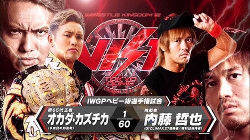 New Japan Pro Wrestling Season 47 Episode 1 - Wrestle Kingdom 12 In Tokyo Dome