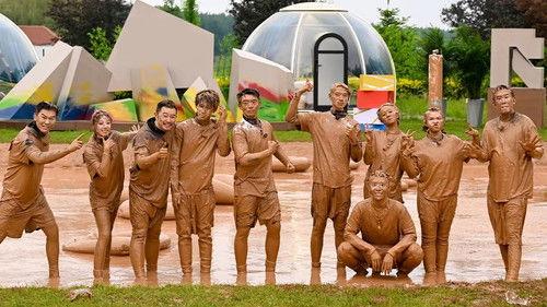 Keep Running Season 12 Episode 7 - Episode 7