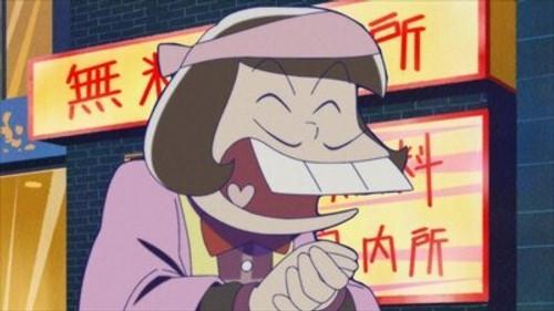Mr. Osomatsu Season 3 Episode 6 - Touter / Optimization / Massage