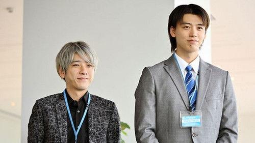 Black Pean Season 2 Episode 7 - Episode 7