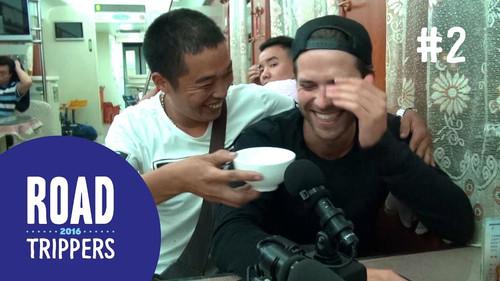 Roadtrippers Season 3 Episode 2 - Episode 2