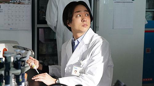 undefined Season 1 Episode 8 - Episode 8