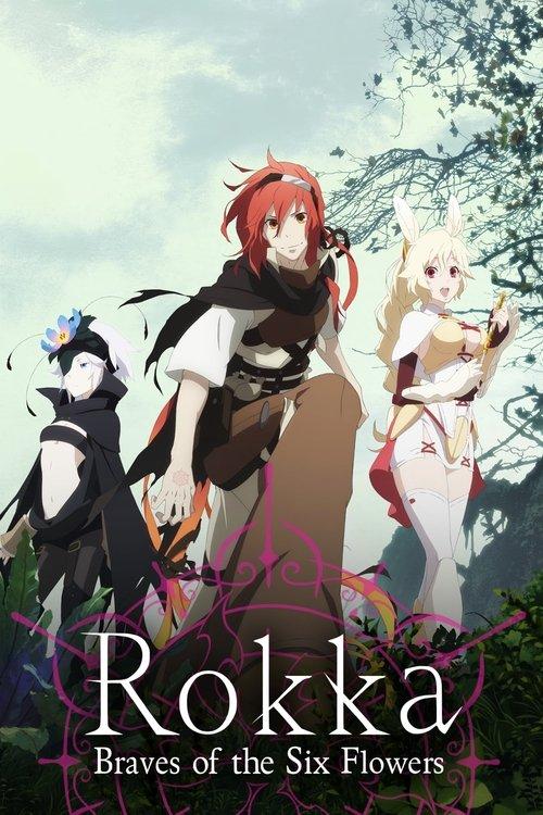 Rokka: Braves of the Six Flowers poster
