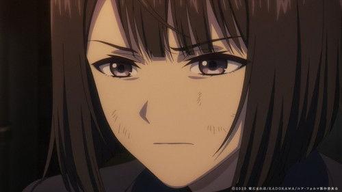 Your Forma Season 1 Episode 12 - Manifestation of the Nightmare