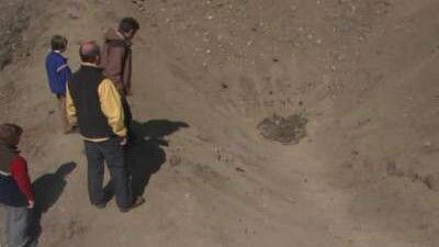 undefined Season 1 Episode 1 - Part 1