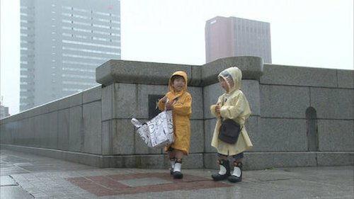 Old Enough! Season 1 Episode 11 - Episode 11