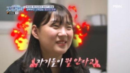 Teenage Parents Season 2 Episode 16 - Episode 16