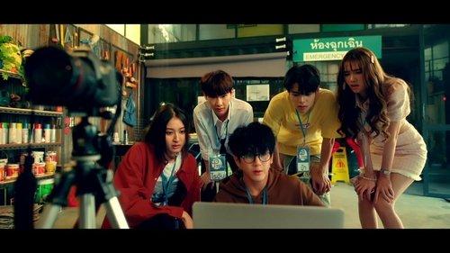 The Trainee Season 1 Episode 1 - Ryan, the Intern