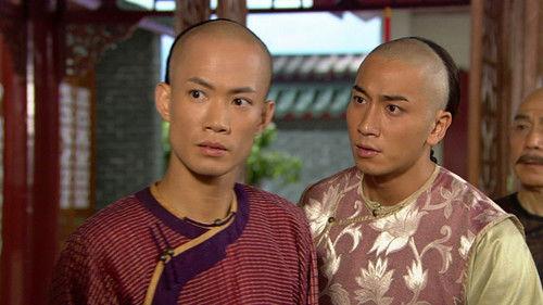 Rosy Business Season 1 Episode 3 - Episode 3