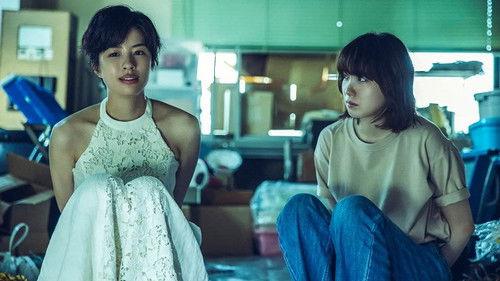 Hiru Season 2 Episode 5 - Episode 5