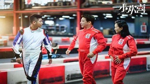 A Little Reunion Season 1 Episode 7 - Episode 7