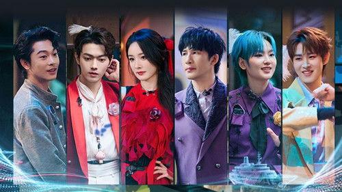 Great Escape Season 7 Episode 9 - Moon Chaser Mystery (1)