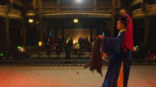 Out of the Dream Season 1 Episode 1 - Episode 1