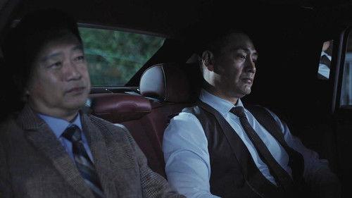 The Farewell Song Season 1 Episode 21 - Episode 21