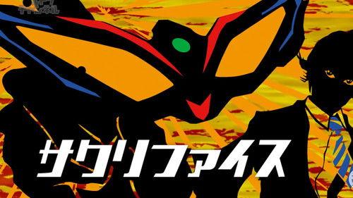 Ultraman Geed Season 1 Episode 7 - Sacrifice