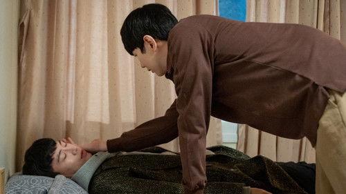 Once Again Season 1 Episode 5 - Crossing Years