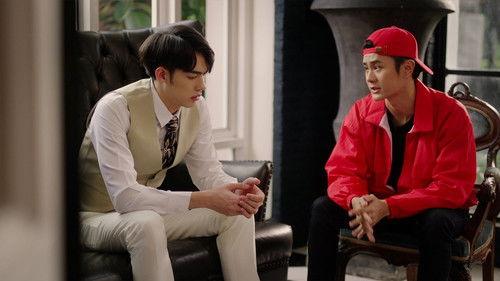 The Tuxedo Season 1 Episode 8 - Episode 8