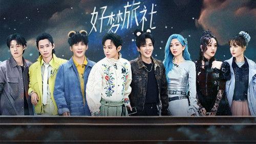 Who's the Murderer Season 10 Episode 25 - EP12-2