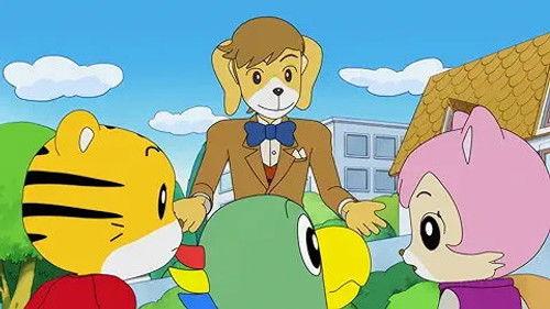 Shimajiro: A Wonderful Adventure Season 2 Episode 10 - Episode 10