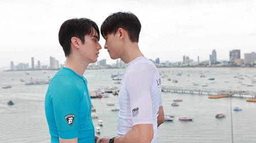 Love Like a Bike Season 1 Episode 3 - Episode 3