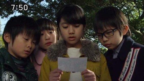 Ressha Sentai ToQger Season 1 Episode 46 - The Last Stop