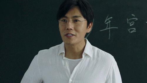 The Bad Kids Season 1 Episode 3 - Children's Palace