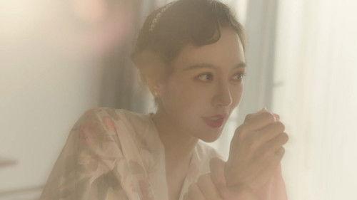 Fall in Love Again Season 1 Episode 10 - Episode 10