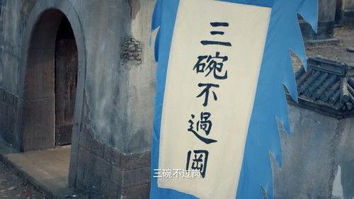 Unexpectedness Season 3 Episode 5 - Episode 5