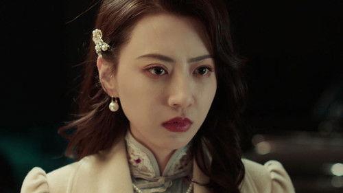 Fall in Love Season 1 Episode 5 - Episode 5