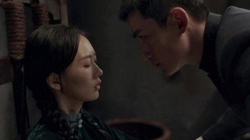 The Rebel Season 1 Episode 12 - Episode 12