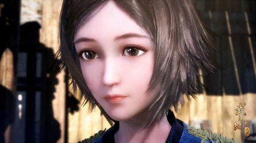 The Journey of Wugeng Season 2 Episode 16 - Episode 16