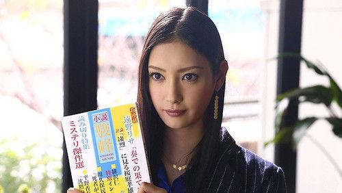 Ghost Writer Season 1 Episode 2 - Dream is Marriage Or Lie?