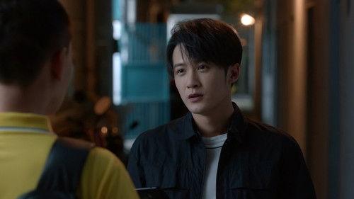 Are You Safe? Season 1 Episode 16 - Episode 16