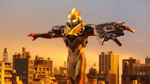 Ultraman X Season 1 Episode 7 - An Oath Beyond Worlds
