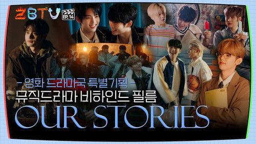 ZBTV Season 1 Episode 14 - Our Season Music Drama Behind-the-Scenes Film | ZBTV Ep.14