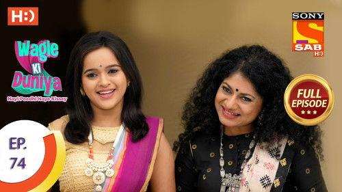 Wagle Ki Duniya Season 1 Episode 74 - Helping Rajesh Meet Monica