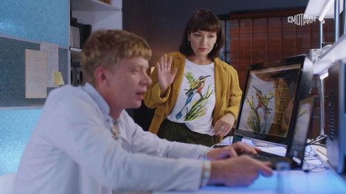 Secrecy of the Investigation Season 24 Episode 8 - Episode 8