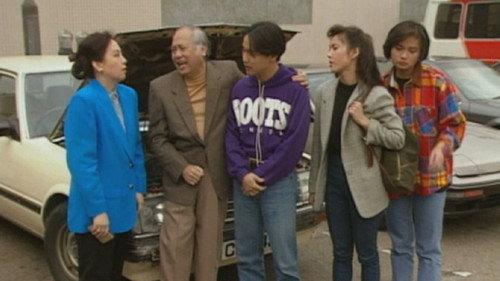 Family Squad Season 1 Episode 11 - Episode 11